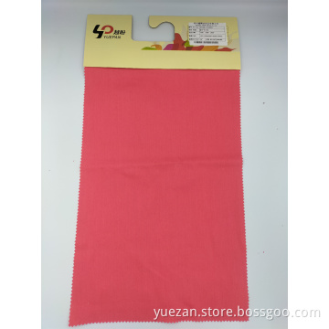 No. 75 Bamboo Joint Pattern Red Fabric